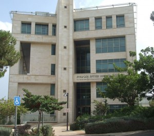 טכניון- בניין רבין-הנדסה אזרחית